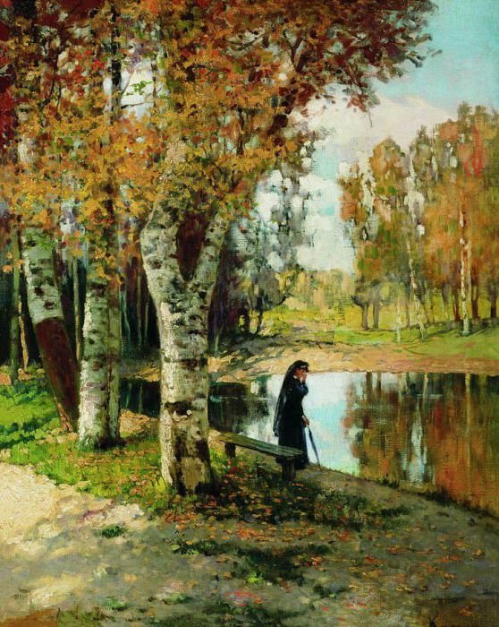 Осень, Константин Крыжицкий