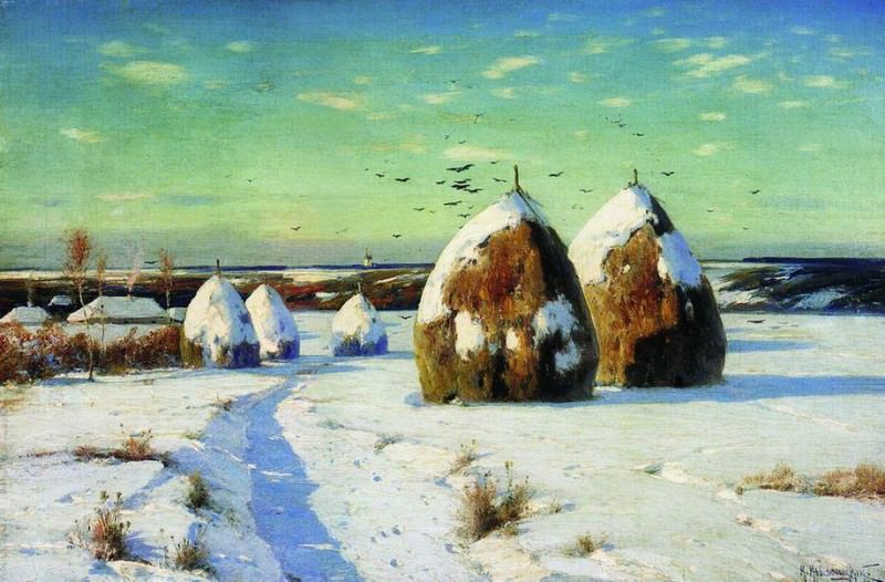 Зимний пейзаж со стогами, Константин Крыжицкий