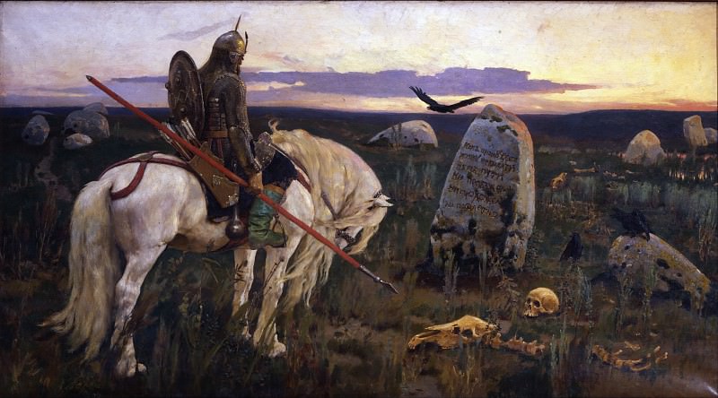 Knight at the Crossroads, Viktor Vasnetsov