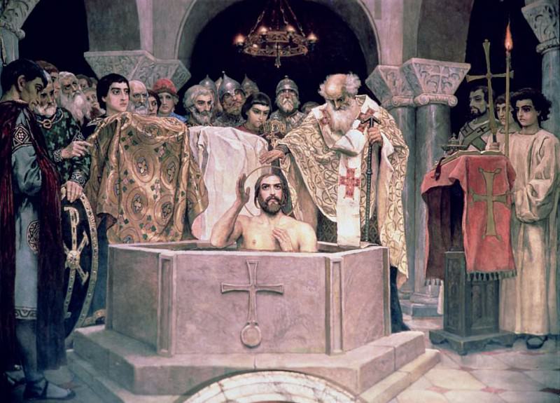 Крещение великого князя Владимира , Виктор Михайлович Васнецов