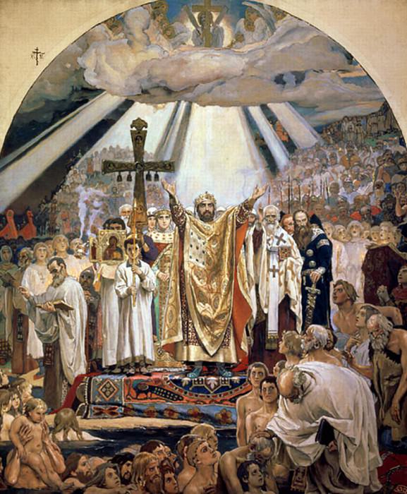 Baptism of Rus, Viktor Vasnetsov