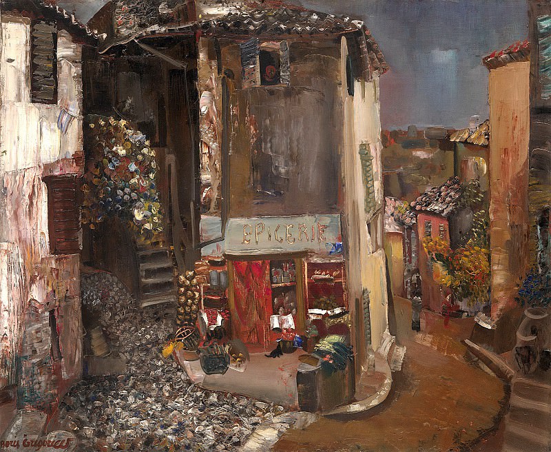 Grocery in the village, Boris Grigoriev