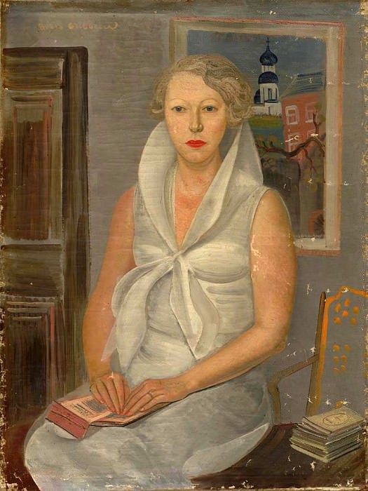 Female portrait, Boris Grigoriev