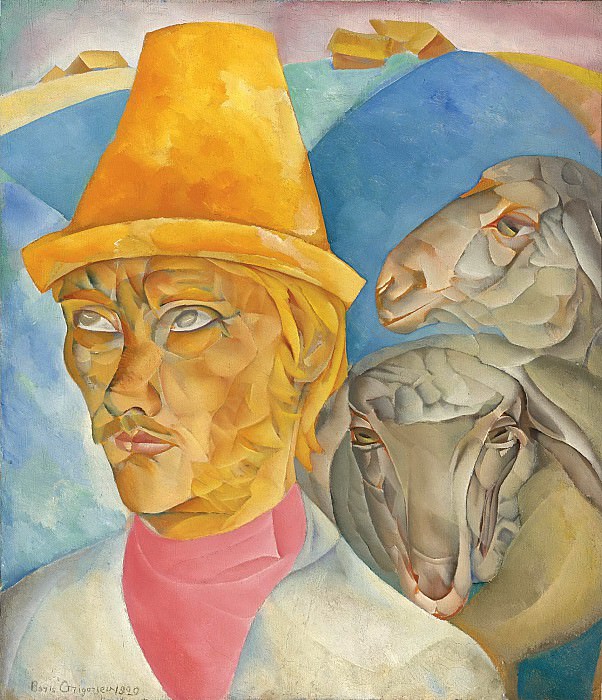 Пастух в горах, Борис Дмитриевич Григорьев