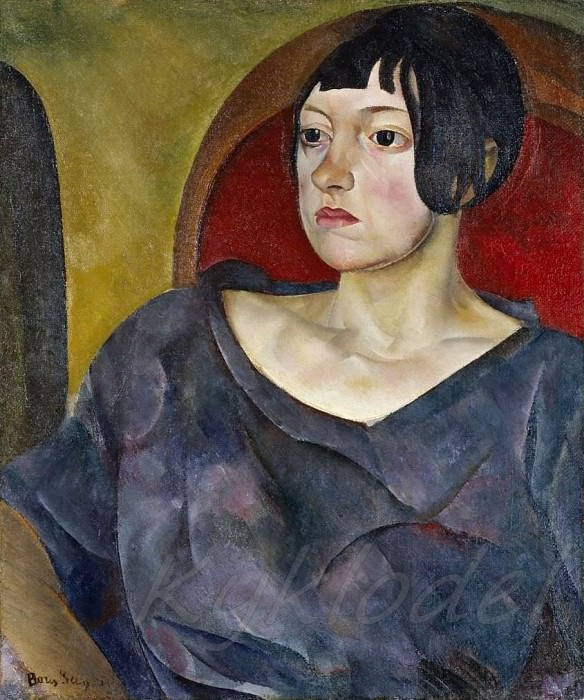 Женский портрет, Борис Дмитриевич Григорьев