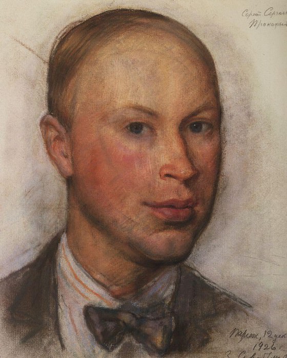 Portrait of the composer S. S. Prokofiev, Zinaida Serebryakova