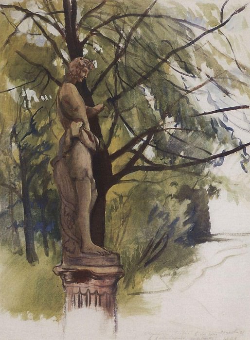Faun statue in the garden of the Yusupov in Petrograd, Zinaida Serebryakova