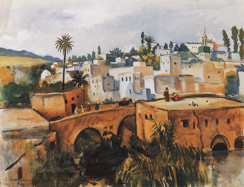Fez Morocco, Zinaida Serebryakova