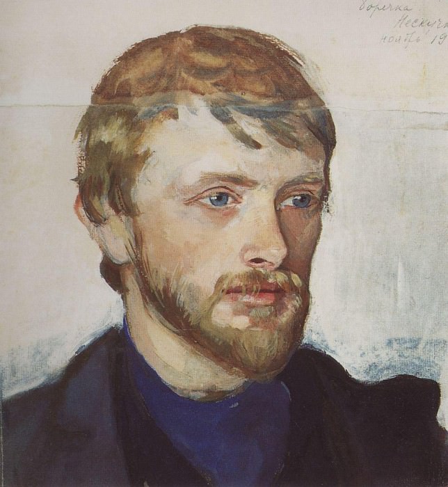 Portrait of B. A. Serebriakov, Zinaida Serebryakova