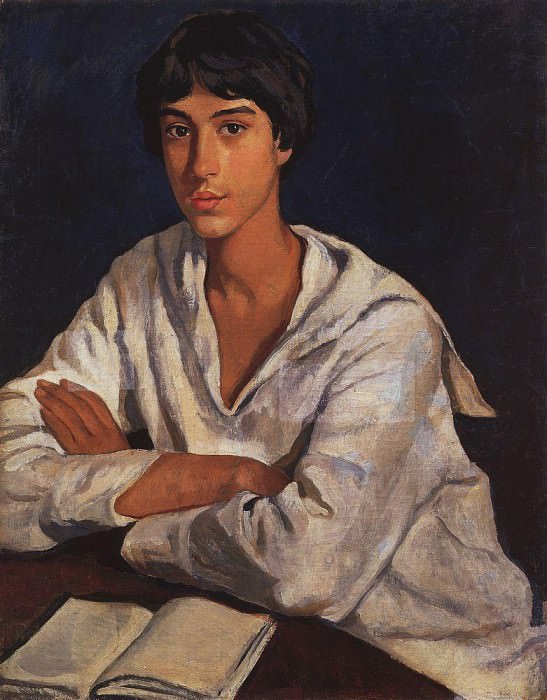 Portrait of E. I. Zolotarevskii a child, Zinaida Serebryakova
