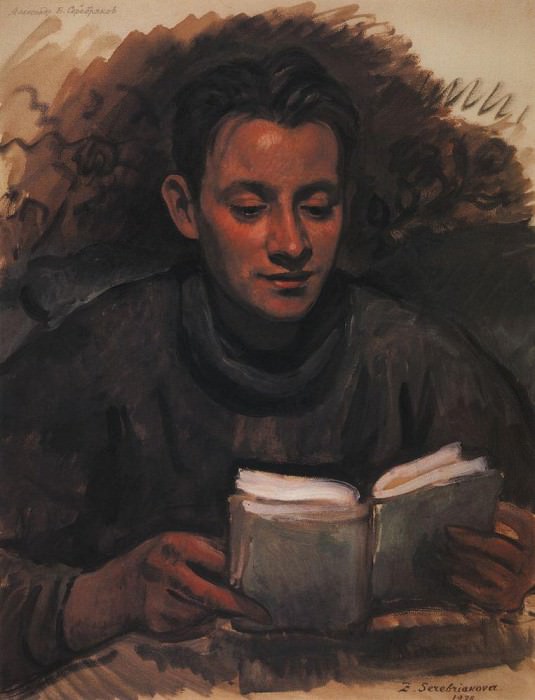 Portrait of A. B. Serebriakov, Zinaida Serebryakova