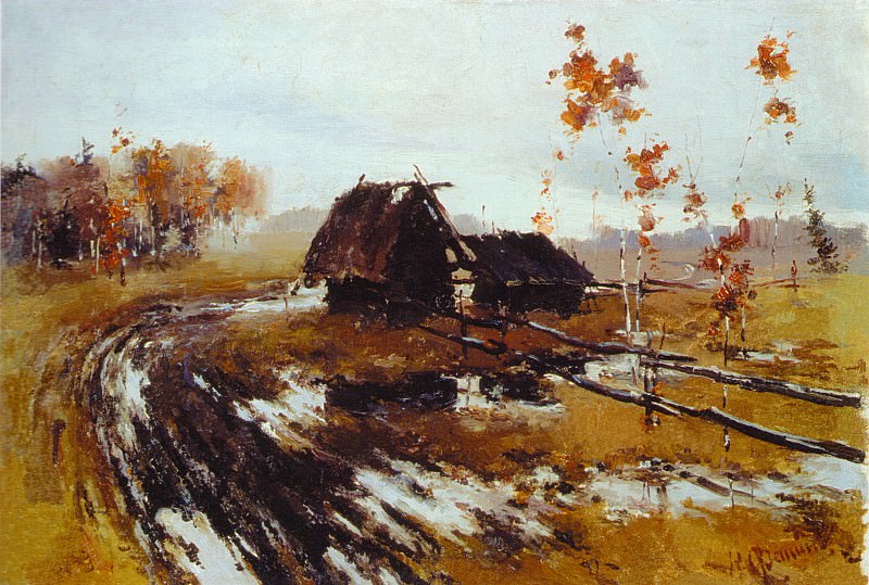 Осень , Николай Иванович Фешин