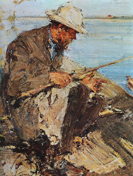 Father is fishing. Study , Nikolay Feshin