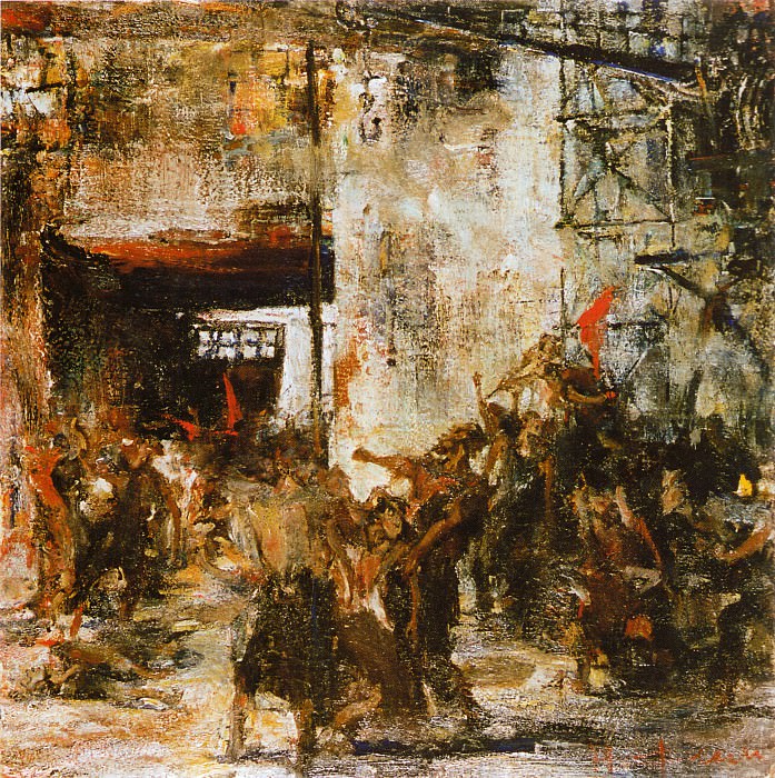 1905 год на заводе , Николай Иванович Фешин