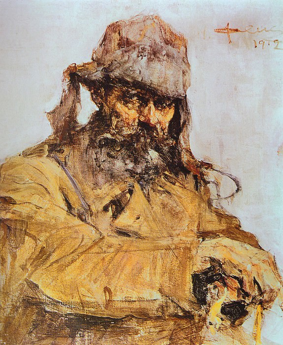 Портрет моего отца , Николай Иванович Фешин