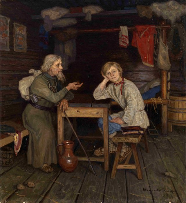Young Monk, Nikolai Petrovich Bogdanov-Belsky