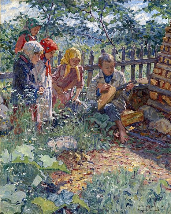 Children Playing the Balalaika, Nikolai Petrovich Bogdanov-Belsky