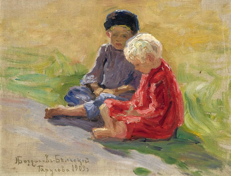 Childrens playing, Nikolai Petrovich Bogdanov-Belsky