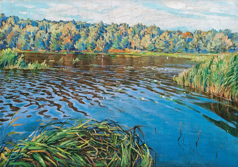 View of the lake, Nikolai Petrovich Bogdanov-Belsky