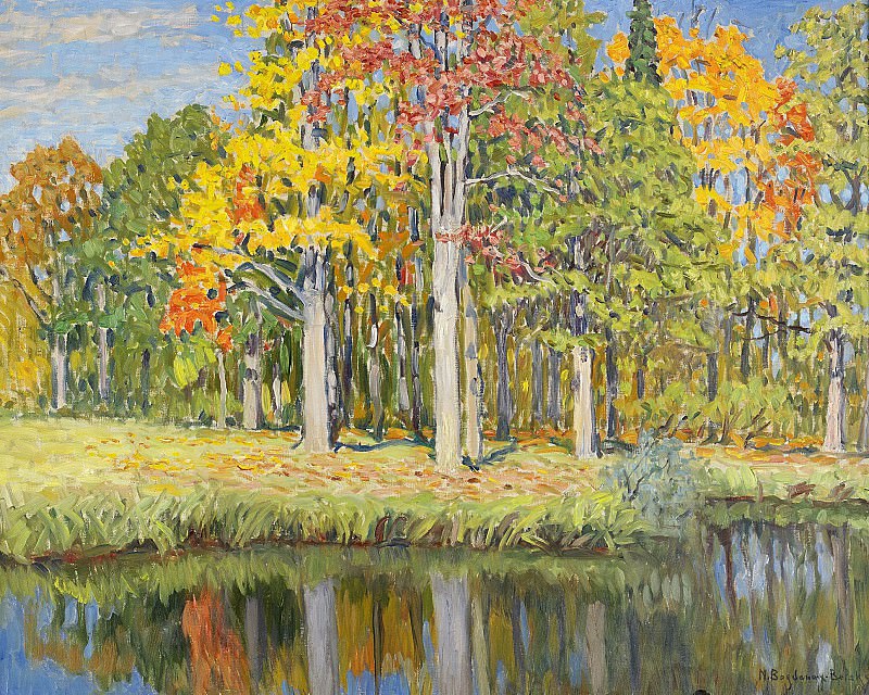 Autumn Landscape, Nikolai Petrovich Bogdanov-Belsky
