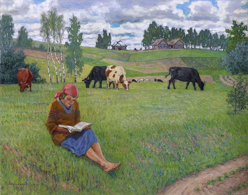 Девочка, читающая на лугу, Николай Петрович Богданов-Бельский