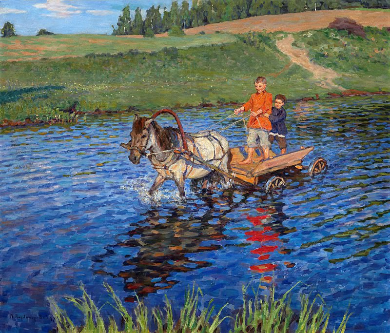 Пересечение реки, Николай Петрович Богданов-Бельский