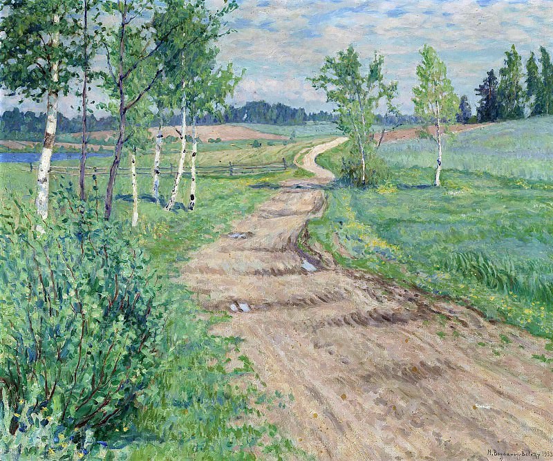A country path, Nikolai Petrovich Bogdanov-Belsky