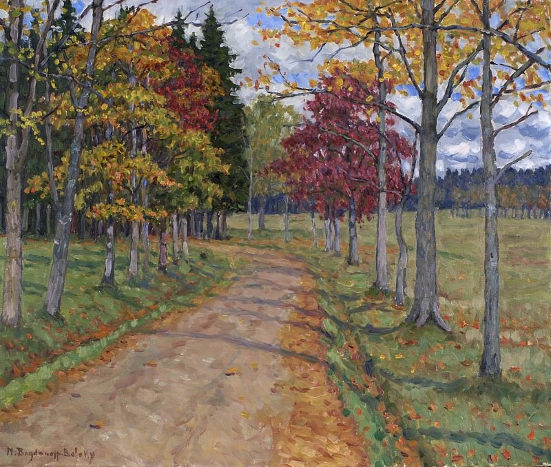Country lane, Nikolai Petrovich Bogdanov-Belsky