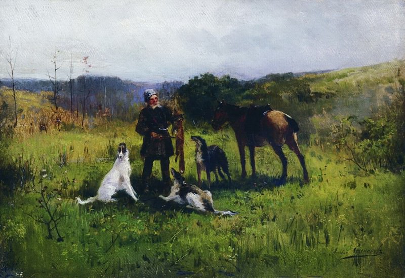 Hunting, Alexey Stepanov