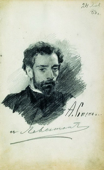Portrait of Ivan Levitan, Alexey Stepanov