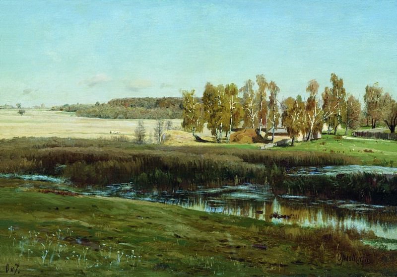 Landscape, Vladimir Orlovsky