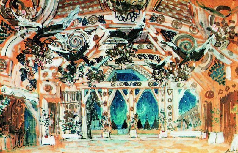 Golden Hall. Sketch of scenery for the ballet by A.N. Koreshchenko Magic Mirror, Alexander Golovin