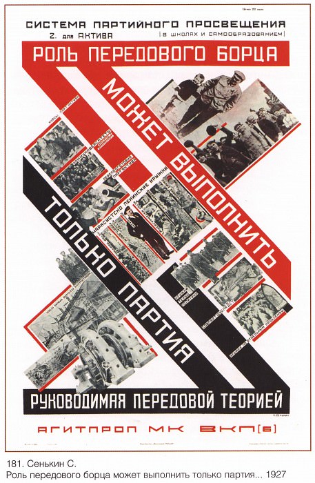 , Soviet Posters
