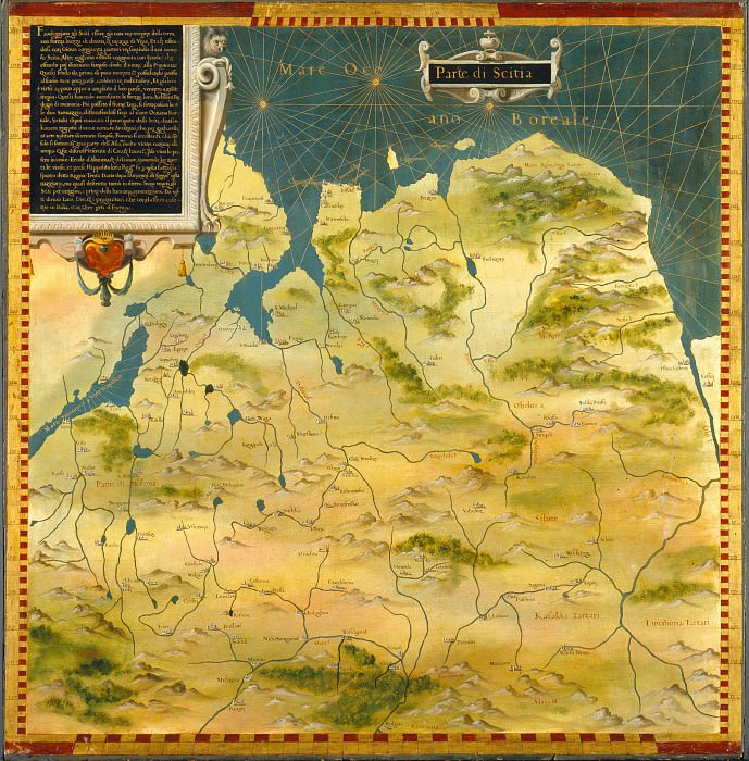 A part of Scythia, Antique world maps HQ