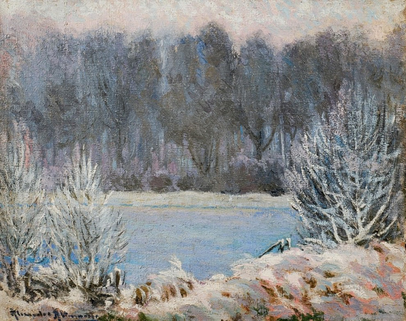 Зимний пейзаж. Александр Альтман