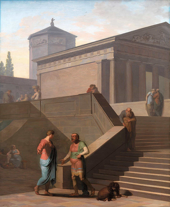 Памфилий и его севан Дав. Николай Абрахам Абильгор