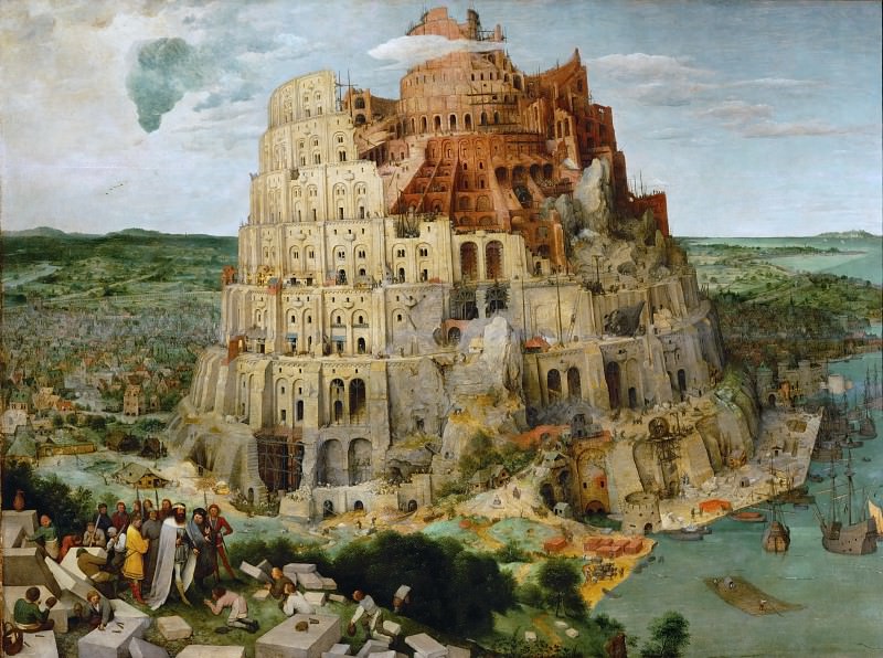 Питер Брейгель I - Вавилонская башня. Музей истории искусств