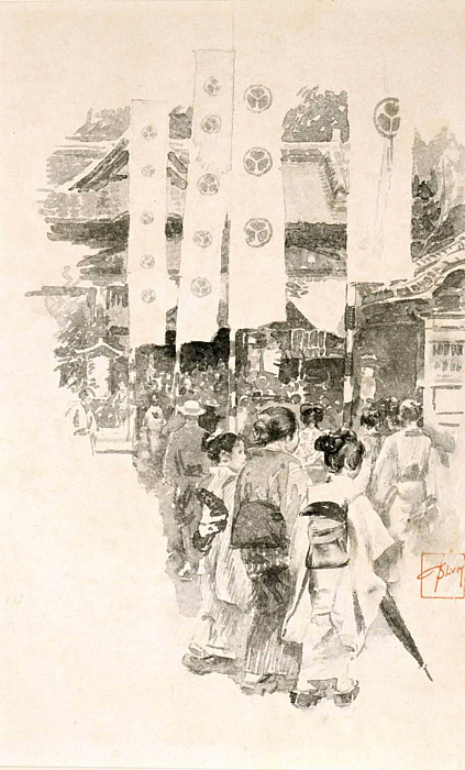 For It Is Matsuri. Robert Frederick Blum