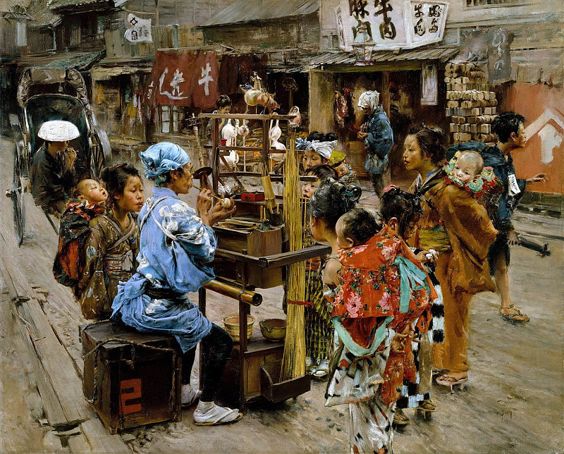 The Ameya. Robert Frederick Blum