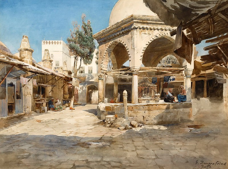 A Well in Jaffa. Gustav Bauernfeind