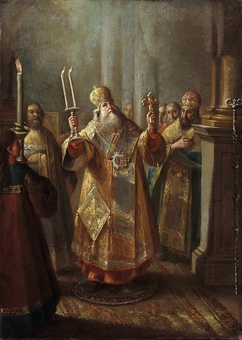 Архиерей во время служения литургии. Иван Иванович Бельский