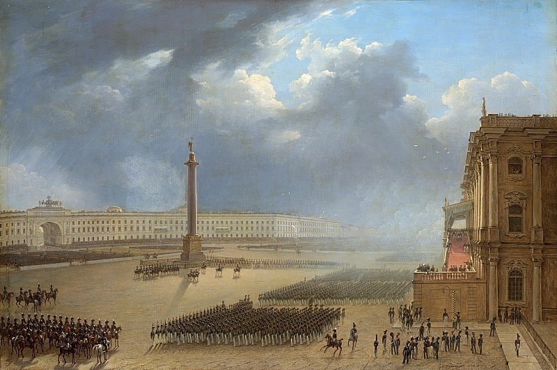 Парад по случаю открытия памятника Александру I в Санкт-Петербурге 30 августа 1834 года