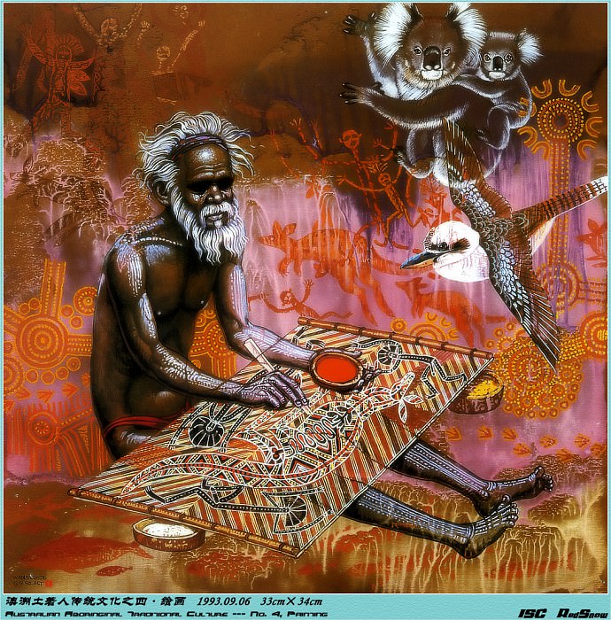 Australian Aboringinal Traditional Culture No 4 Painting. Wang Cunde