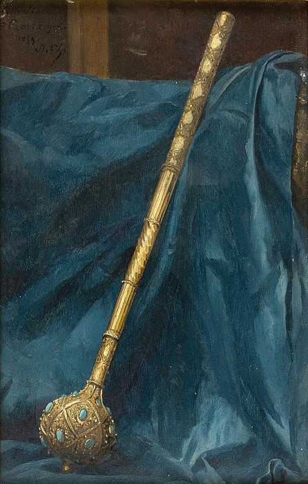 Study of a Turkish Mace from the 17th C.. Stanisław Chlebowski