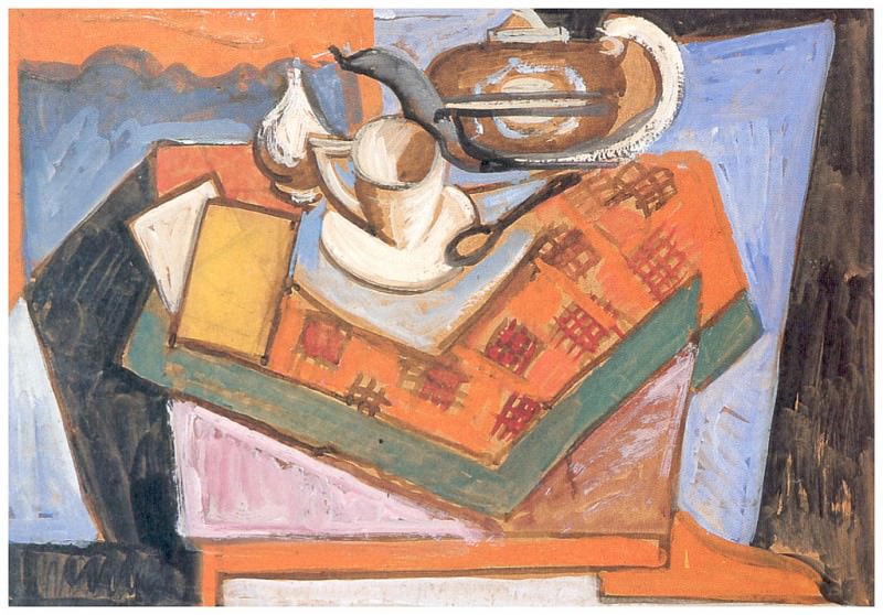 Стол, накрытый для чая, 1928. Пере Даура