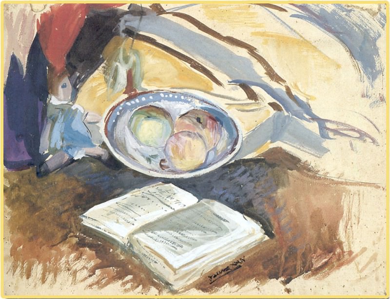 Натюрморт, 1924. Пере Даура