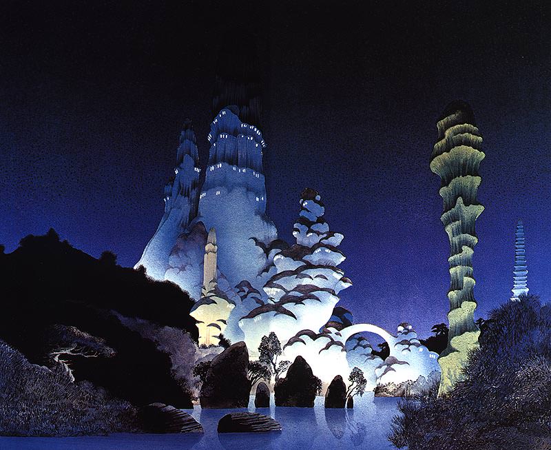Green Towers. Roger Dean