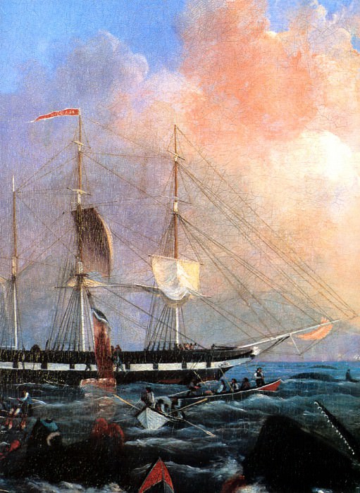 MPA William Duke Offshore Whaling with the Aladdin and Jane, 1849- sqs. William Duke ( L )