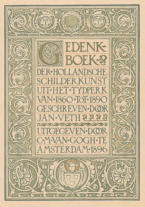 Титульный лист Памятной книги голландской живописи периода 1860–1890 гг. Антон Деркиндерен