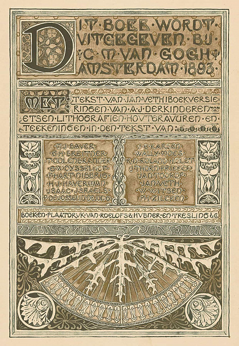 Колофон Памятной книги, Избранная выставка голландской живописи 1860-1892 годов, проходившая в Амстердаме в галерее Arti et Amicitiae. Антон Деркиндерен